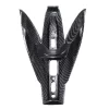Full Carbon Fiber Bicycle Water Bottle Cage MTB Road Cycling Bicycle Water Bottle Holder Bike Bottle Cage Fiberglass Fiber Glass 3