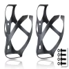 HUALONG No Logo 3K Carbon Fiber Bicycle Water Bottle Cage MTB Road Bike Water Bottle Holder Cages Matte Black, Weight (19±2g) 1