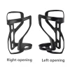 Full Carbon Fiber Bicycle Water Bottle Cage MTB Road ZEE cage II Water Bottle Holder Bike Bottle Part Left / right opening 1