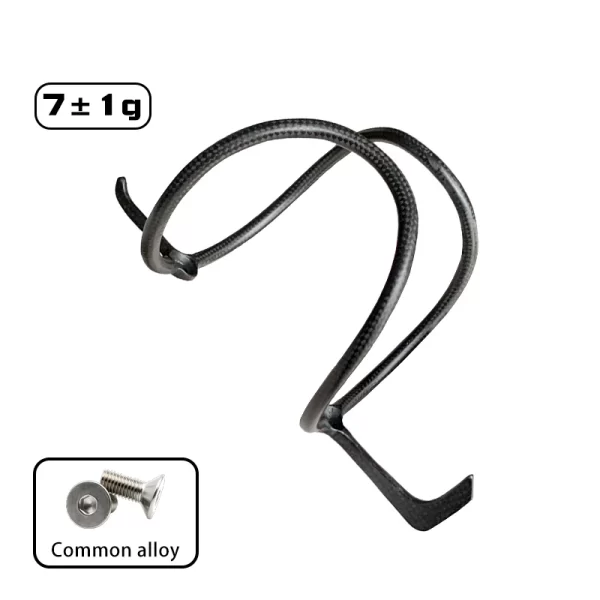 7g Ultralight Carbon Bottle Cages Bicycle Water Bottle Holder for Road & Mountain Bike Matte/Glossy Cup Cycling Accessories 2
