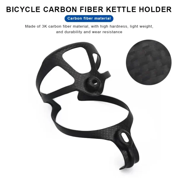 Bicycle Bottle Holder 2PCS Full 3K Carbon Fiber Super Light Road Mountain Bike Cycling Water Bottles Cage Holder Matte18g XXX 4
