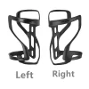 Full Carbon Fiber Bicycle Water Bottle Cage MTB Road ZEE cage II Water Bottle Holder Bike Bottle Part Left / right opening 1