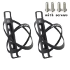 2PCS Ultra-light 18g Carbon Bottle Holder Mtb Road Bike Universal Ultralight Porta Botella Bicycle Plastic Water Bottle Cage 1
