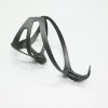 2PCS Bicycle Bottle Holder Full 3K Carbon Fiber Super Light Road/Mountain Bike Water Bottles Cage Holder Matte Glossy 18g XXX 4