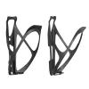 Bike Water Bottle Holder Black Portable Ultralight Race Lite Full Carbon Fiber Water Bottle Cage Retainer Accessories 1