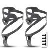 HUALONG 3K Carbon Fiber Bicycle Water Bottle Cage MTB Road Bike Water Bottle Holder Cages, Matte Black, Weight (16±2g) 1
