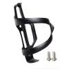Hot Sale Carbon Fiber Bottle Cage Road Mountain MTB Bike Bottle Holder Side Pull Bicycle Water Cup Holder Cycling accessories 1